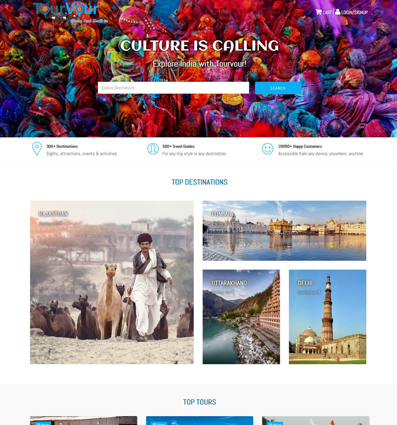 website design b curve technology